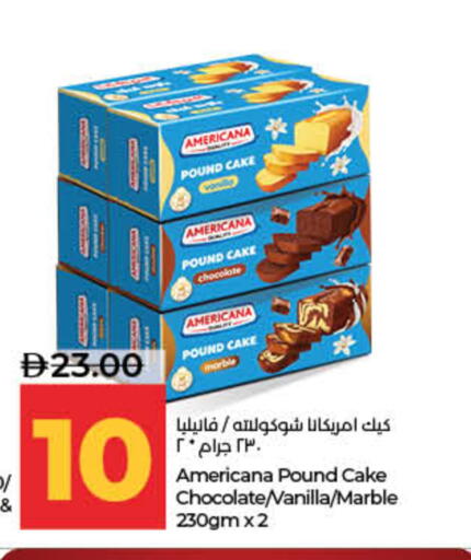 Vanilla available at Lulu Hypermarket in UAE - Fujairah