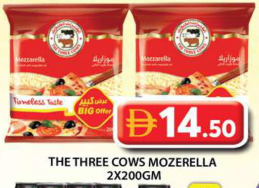 available at Grand Hyper Market in UAE - Abu Dhabi
