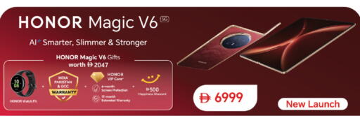 available at Lulu Hypermarket in UAE - Dubai