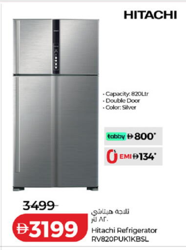 available at Lulu Hypermarket in UAE - Fujairah