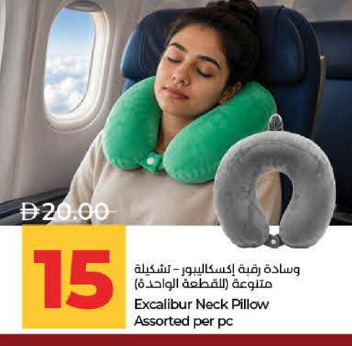 available at لولو هايبرماركت in الإمارات العربية المتحدة , الامارات - ٱلْفُجَيْرَة‎