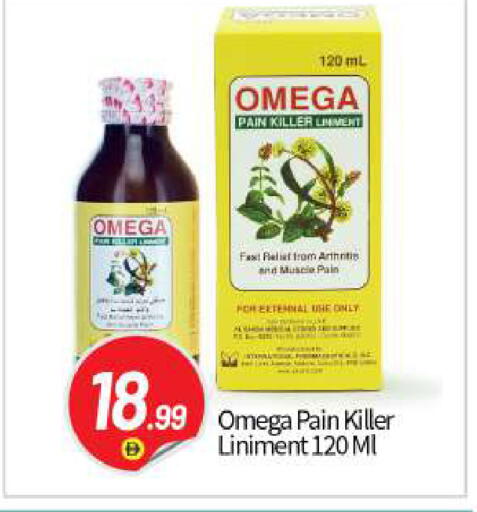 available at بيج مارت in الإمارات العربية المتحدة , الامارات - أبو ظبي