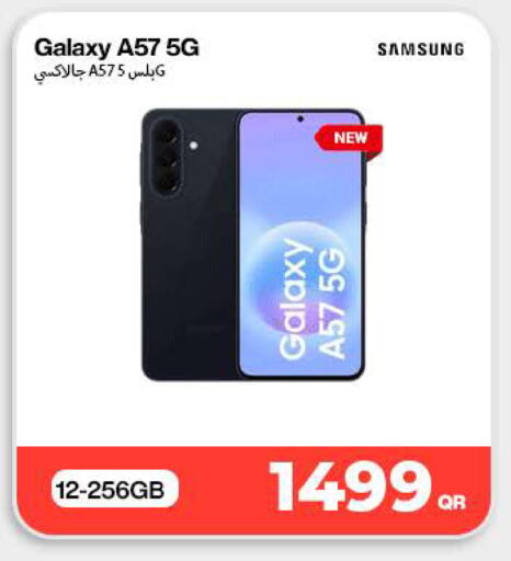available at Doha Link in Qatar - Al Wakra