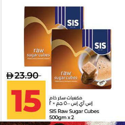 available at Lulu Hypermarket in UAE - Ras al Khaimah
