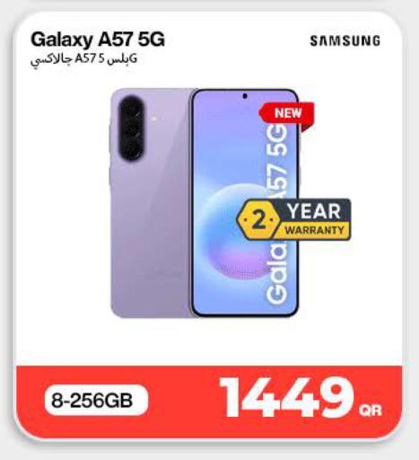 available at SKYNET MOBILE  HYATT PLAZA in Qatar - Al Wakra