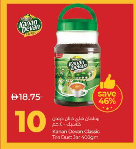 available at Lulu Hypermarket in UAE - Abu Dhabi