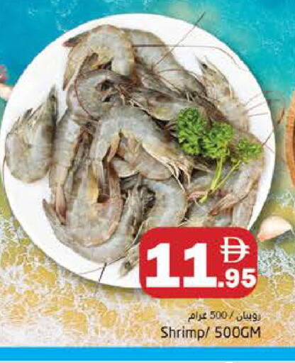 available at هايبر ماركت باسونز in الإمارات العربية المتحدة , الامارات - دبي