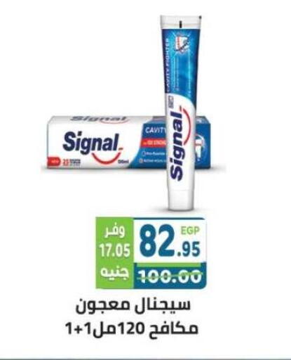 available at Dream Market in Egypt - Cairo