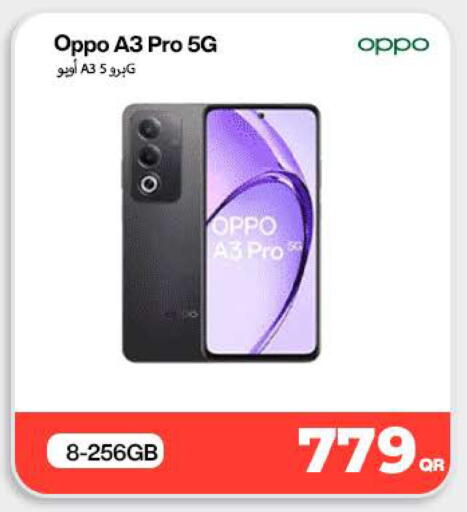 available at Doha Link in Qatar - Al Daayen