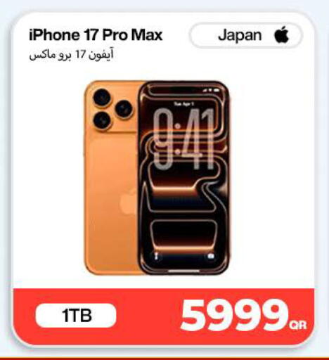 available at Miracle Phones in Qatar - Al Daayen