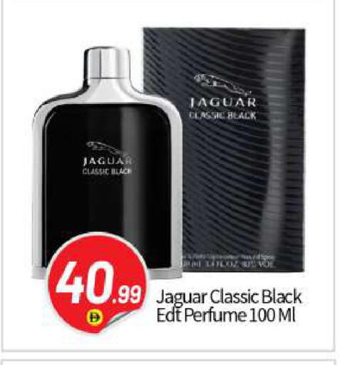 available at بيج مارت in الإمارات العربية المتحدة , الامارات - أبو ظبي