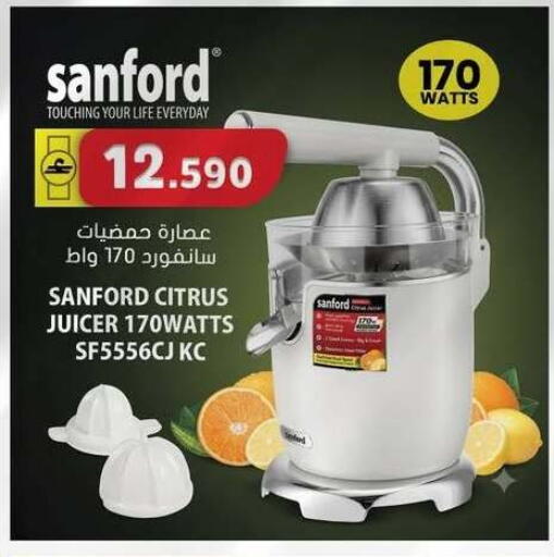 available at Grand Hyper Market  in Oman - Sohar