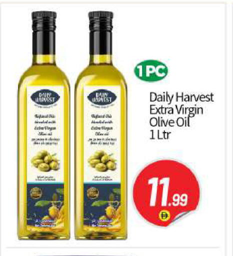 available at بيج مارت in الإمارات العربية المتحدة , الامارات - أبو ظبي