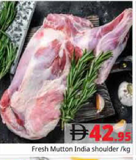 available at هايبر ماركت باسونز in الإمارات العربية المتحدة , الامارات - دبي