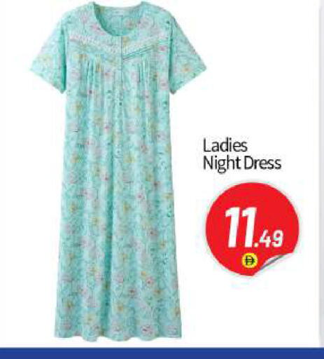 available at بيج مارت in الإمارات العربية المتحدة , الامارات - أبو ظبي
