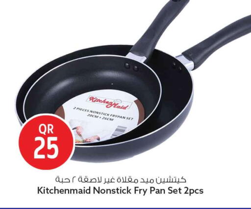 available at Safari Hypermarket in Qatar - Al Shamal