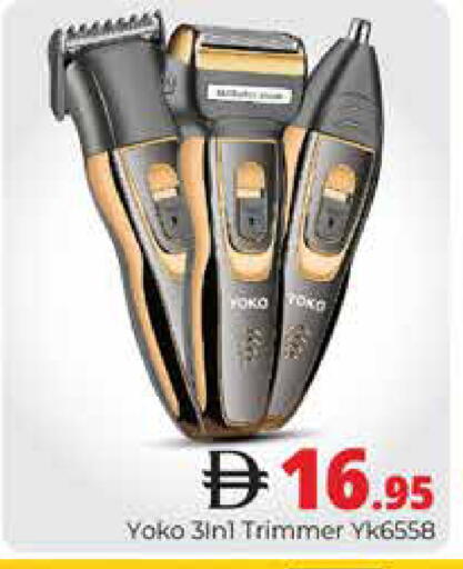 available at هايبر ماركت باسونز in الإمارات العربية المتحدة , الامارات - دبي