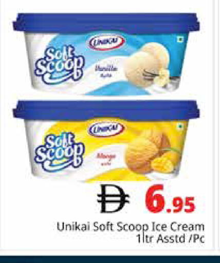 available at هايبر ماركت باسونز in الإمارات العربية المتحدة , الامارات - دبي