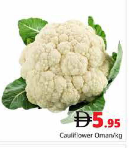 Cauliflower from Oman available at هايبر ماركت باسونز in الإمارات العربية المتحدة , الامارات - دبي