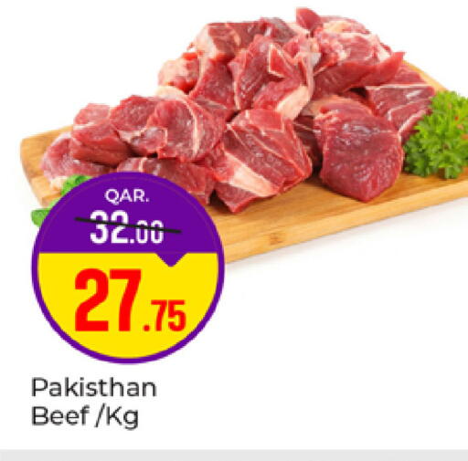available at Paris Hypermarket in Qatar - Al-Shahaniya