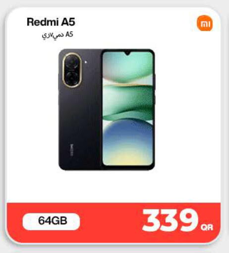 available at Miracle Phones in Qatar - Al Daayen