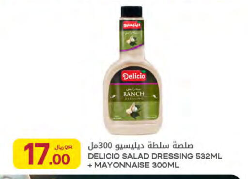 available at Al Meera in Qatar - Al Khor