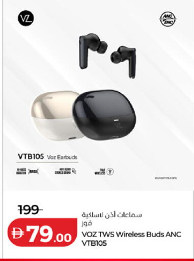 available at Lulu Hypermarket in UAE - Abu Dhabi