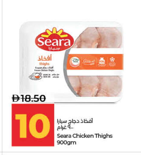 available at لولو هايبرماركت in الإمارات العربية المتحدة , الامارات - ٱلْفُجَيْرَة‎