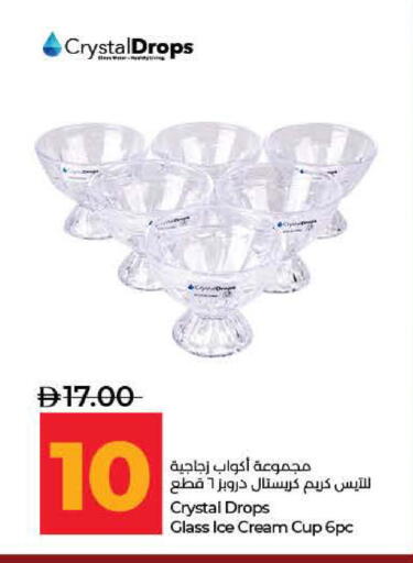 available at لولو هايبرماركت in الإمارات العربية المتحدة , الامارات - رَأْس ٱلْخَيْمَة