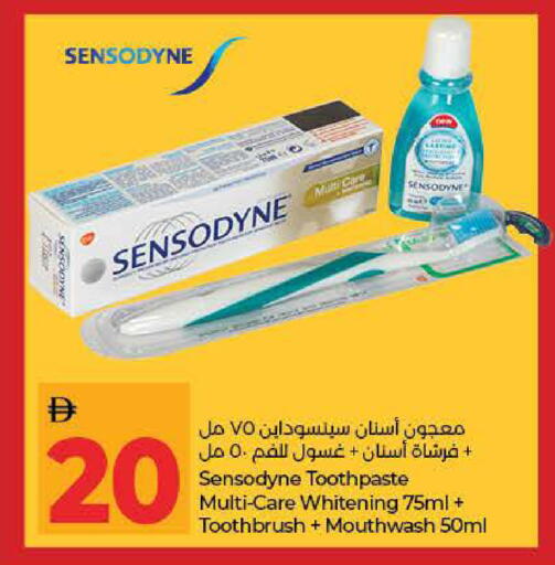 available at لولو هايبرماركت in الإمارات العربية المتحدة , الامارات - رَأْس ٱلْخَيْمَة