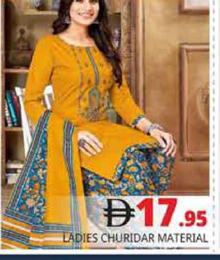 available at هايبر ماركت باسونز in الإمارات العربية المتحدة , الامارات - دبي