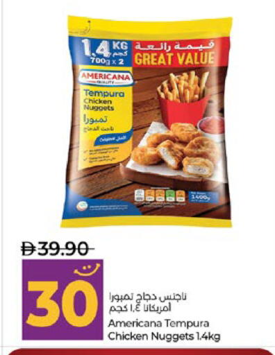 available at Lulu Hypermarket in UAE - Abu Dhabi