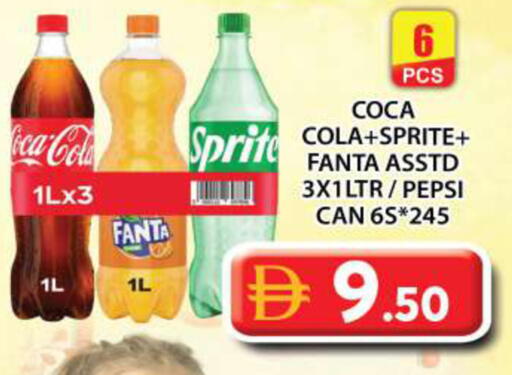available at Grand Hyper Market in UAE - Abu Dhabi