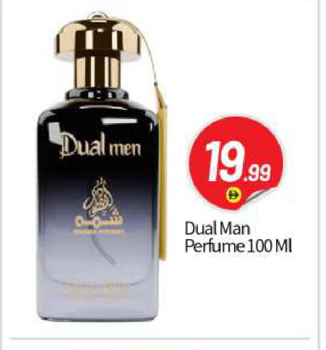 available at بيج مارت in الإمارات العربية المتحدة , الامارات - أبو ظبي