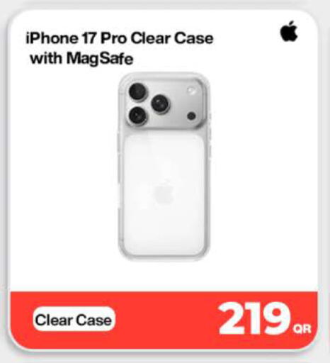 available at Doha Link in Qatar - Al Daayen