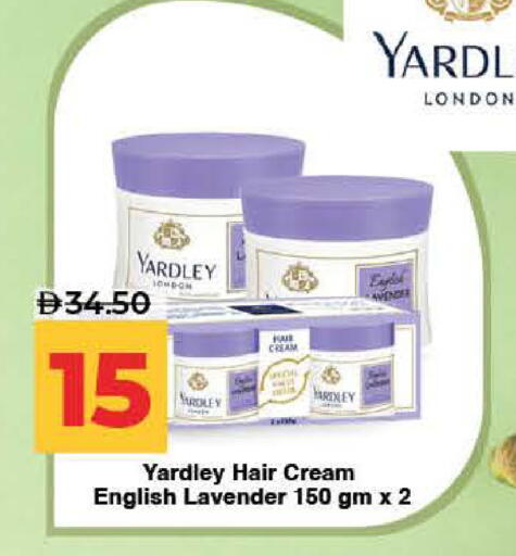 available at Lulu Hypermarket in UAE - Ras al Khaimah