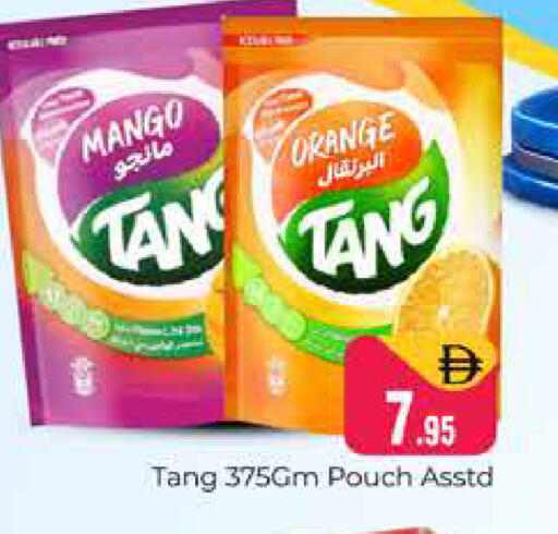 Orange Mango available at هايبر ماركت باسونز in الإمارات العربية المتحدة , الامارات - دبي