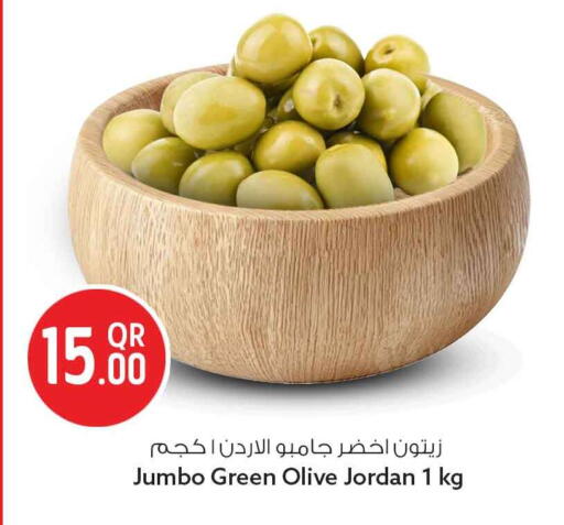 available at Safari Hypermarket in Qatar - Al Shamal