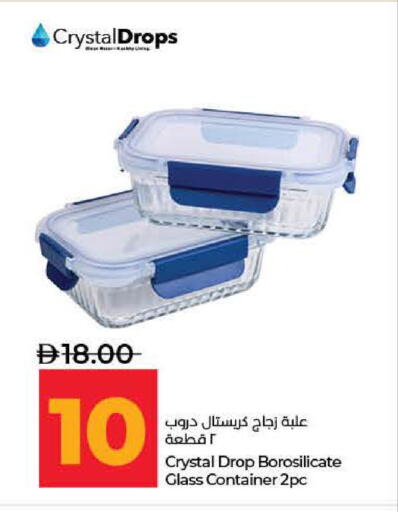 available at لولو هايبرماركت in الإمارات العربية المتحدة , الامارات - ٱلْفُجَيْرَة‎