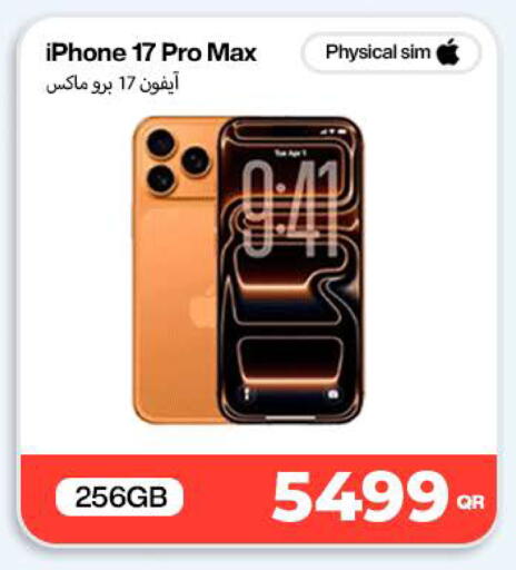 available at Miracle Phones in Qatar - Al Khor