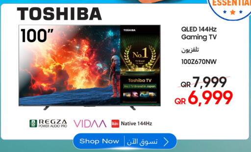 available at تكنو بلو in قطر - الضعاين