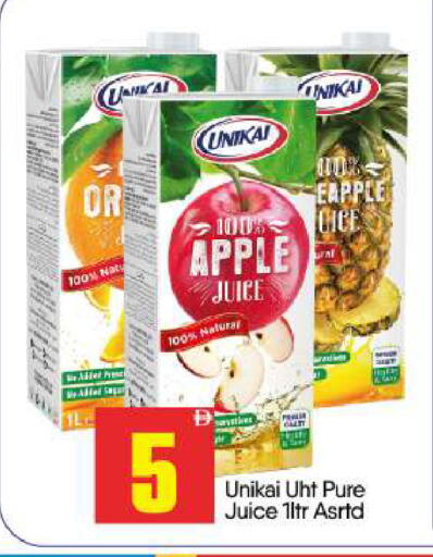 Apple available at بيج مارت in الإمارات العربية المتحدة , الامارات - أبو ظبي
