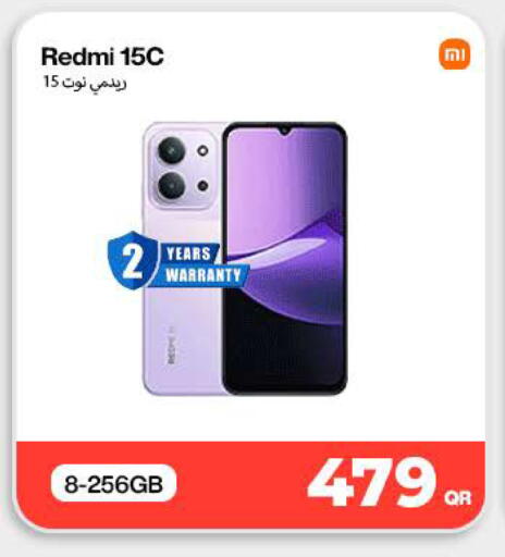 available at SKYNET MOBILE  HYATT PLAZA in Qatar - Al Daayen