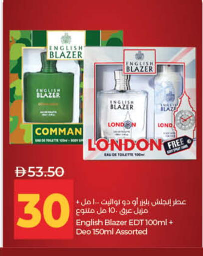 available at لولو هايبرماركت in الإمارات العربية المتحدة , الامارات - ٱلْفُجَيْرَة‎
