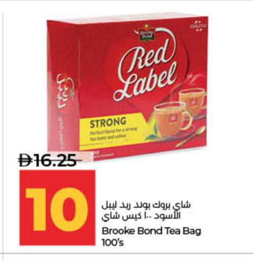 available at Lulu Hypermarket in UAE - Fujairah