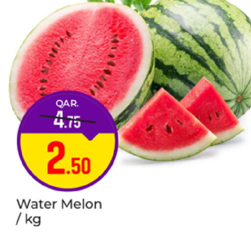 Melon available at باريس هايبرماركت in قطر - الريان