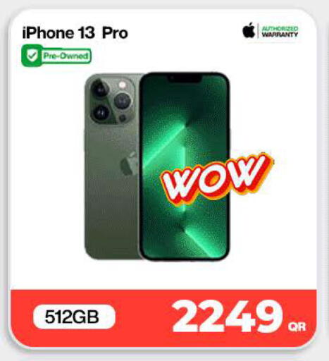 available at ميراكل للهواتف in قطر - الدوحة