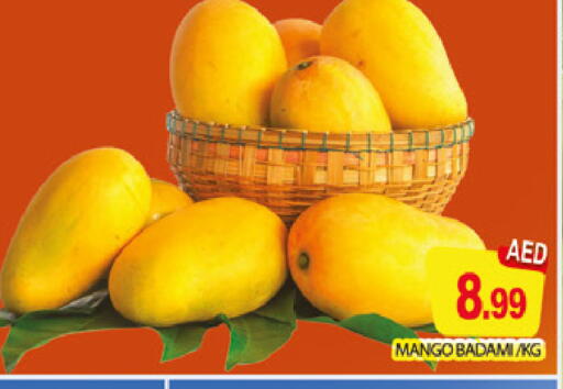 Mango available at AL MADINA (Dubai) in UAE - Dubai