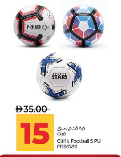 available at لولو هايبرماركت in الإمارات العربية المتحدة , الامارات - أبو ظبي