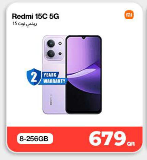 available at Doha Link in Qatar - Al Daayen